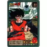 Dragon Ball Power Level Card #645