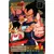 Dragon Ball Power Level Card #649