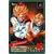 Dragon Ball Power Level Card #651