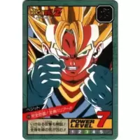 Dragon Ball Power Level Card #654