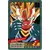 Dragon Ball Power Level Card #654