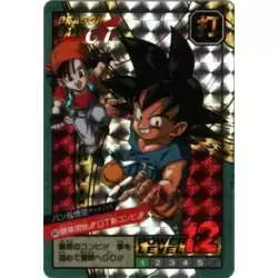 Dragon Ball Power Level Card #661