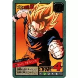 Dragon Ball Power Level Card #668