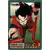 Dragon Ball Power Level Card #670