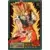 Dragon Ball Power Level Card #673
