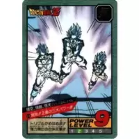 Dragon Ball Power Level Card #674