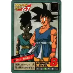 Dragon Ball Power Level Card #675