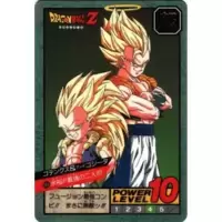 Dragon Ball Power Level Card #684