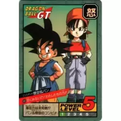 Dragon Ball Power Level Card #689