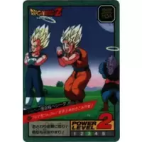 Dragon Ball Power Level Card #692