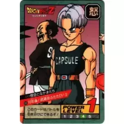 Dragon Ball Power Level Card #693