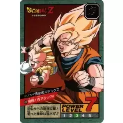 Dragon Ball Power Level Card #698