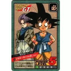 Dragon Ball Power Level Card #700
