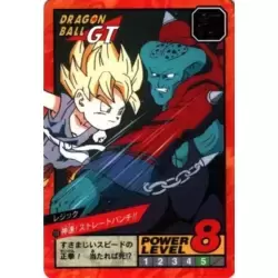 Dragon Ball Power Level Card #708