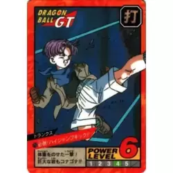 Dragon Ball Power Level Card #710