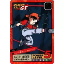 Dragon Ball Power Level Card #711