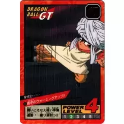 Dragon Ball Power Level Card #712