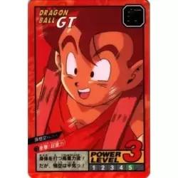 Dragon Ball Power Level Card #713
