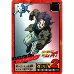 Dragon Ball Power Level Card #714