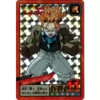 Dragon Ball Power Level Card #716