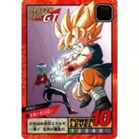 Dragon Ball Power Level Card #717