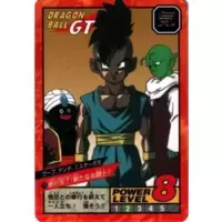 Dragon Ball Power Level Card #719