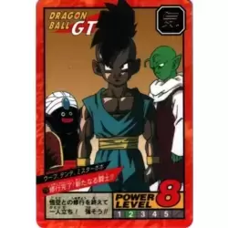 Dragon Ball Power Level Card #719
