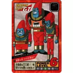 Dragon Ball Power Level Card #721