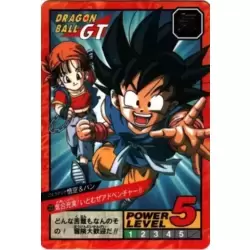Dragon Ball Power Level Card #722