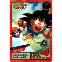 Dragon Ball Power Level Card #723