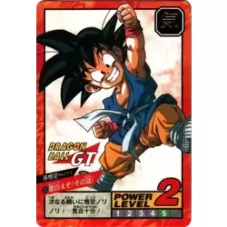 Dragon Ball Power Level Card #725