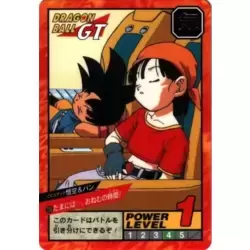 Dragon Ball Power Level Card #726