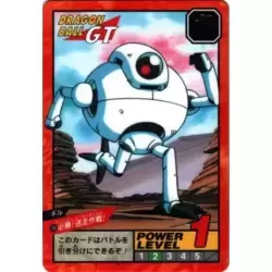 Dragon Ball Power Level Card #748