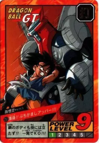Power Level Part 18 - Dragon Ball Power Level Card #751