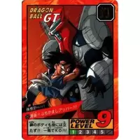 Dragon Ball Power Level Card #751