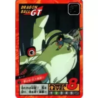 Dragon Ball Power Level Card #752