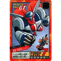 Dragon Ball Power Level Card #753