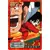 Dragon Ball Power Level Card #758