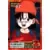 Dragon Ball Power Level Card #780