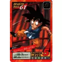 Dragon Ball Power Level Card #788