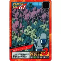 Dragon Ball Power Level Card #790