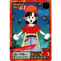 Dragon Ball Power Level Card #791