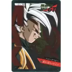Dragon Ball Power Level Card #Max 02
