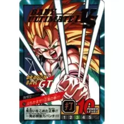 Dragon Ball Power Level Card #794