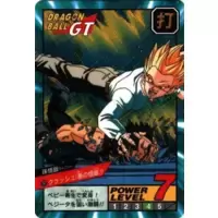 Dragon Ball Power Level Card #797
