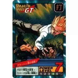 Dragon Ball Power Level Card #797