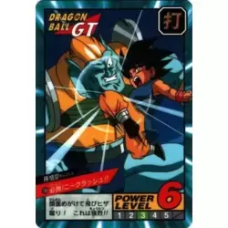 Dragon Ball Power Level Card #798