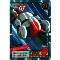 Dragon Ball Power Level Card #799