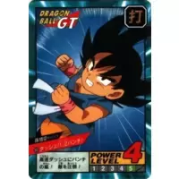 Dragon Ball Power Level Card #800