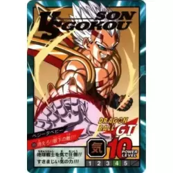 Dragon Ball Power Level Card #805